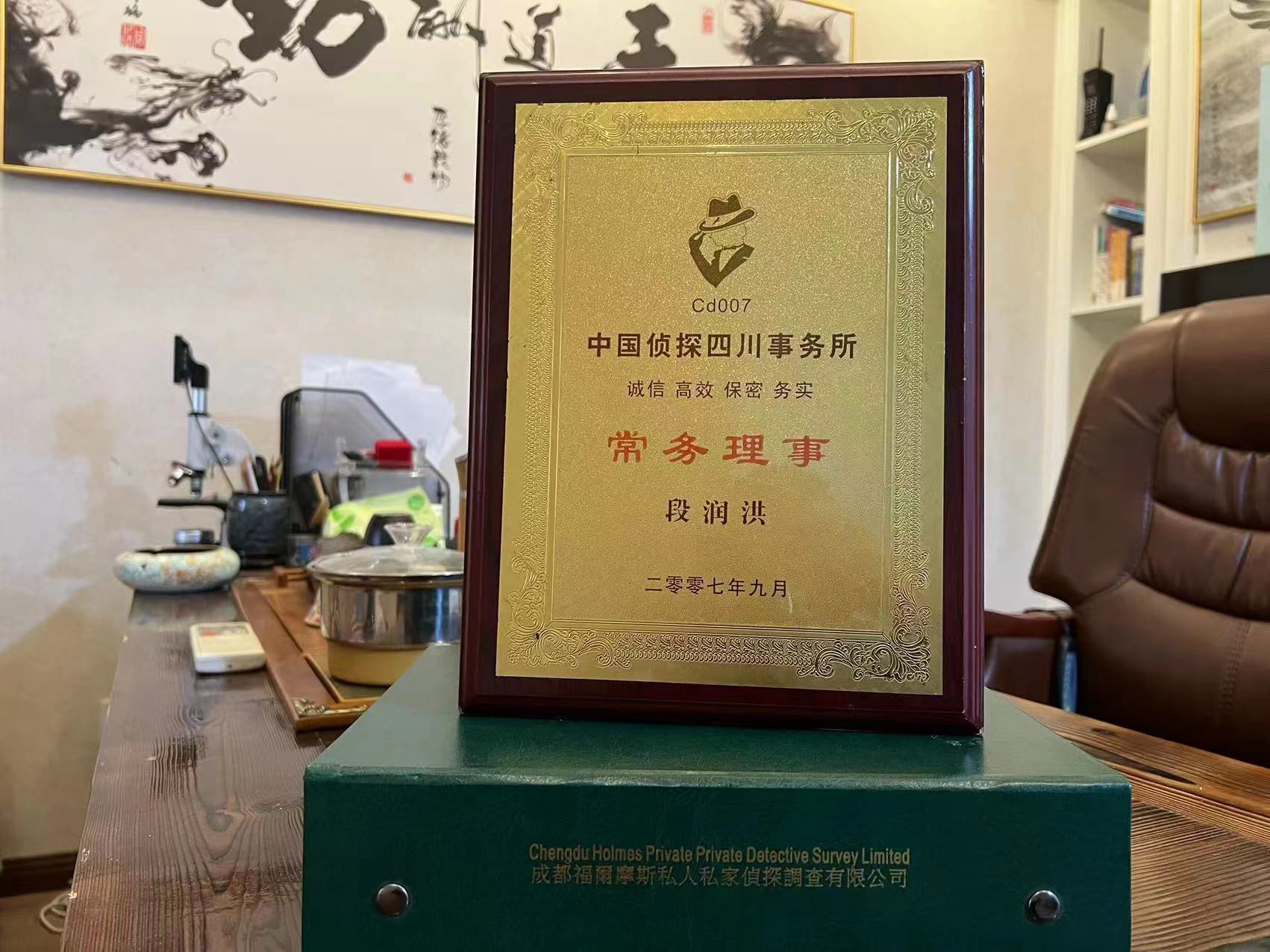 金塔县私家调查解析婚外情可能造成的影响