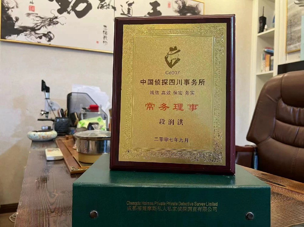 婚姻纠纷应如何取证-金塔县私家调查