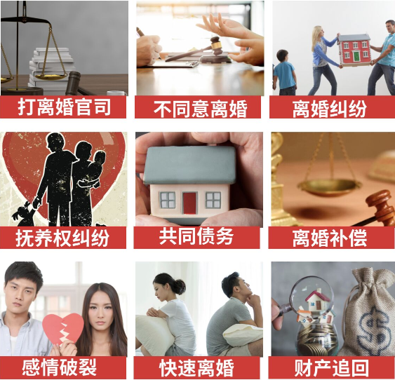 「金塔县取证公司」介绍女方出轨需要哪些证据