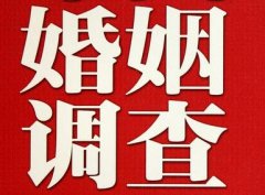 「金塔县私家调查」给婚姻中的男人忠告